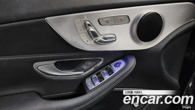 Mercedes-Benz C-Class 2021 — фото 19