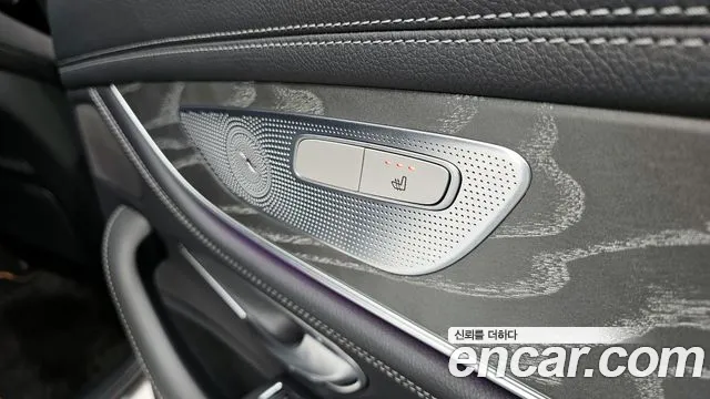 Mercedes-Benz CLS-Class 2021 — фото 19