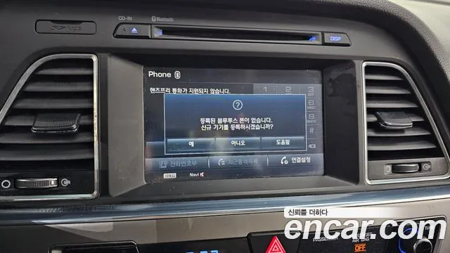 Hyundai Sonata 2016 — фото 15