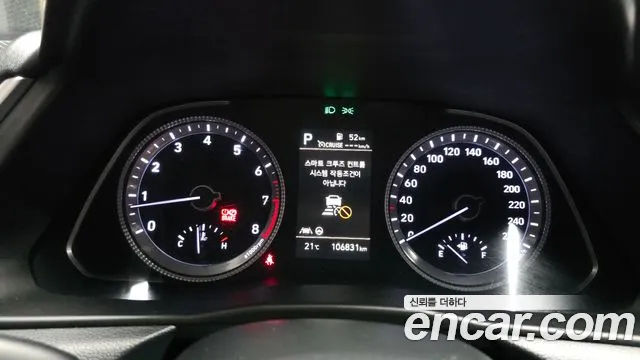 Hyundai Sonata 2022 — фото 11