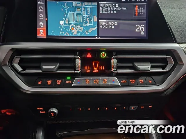 BMW 4-Series 2021 — фото 11