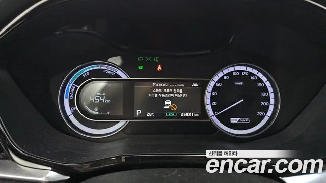 Kia Niro 2021 — фото 11