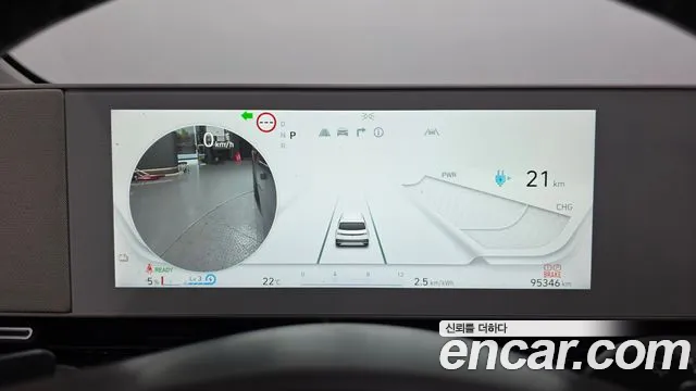Hyundai Ioniq5 2022 — фото 11