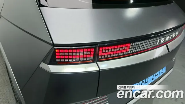 Hyundai Ioniq5 2022 — фото 9