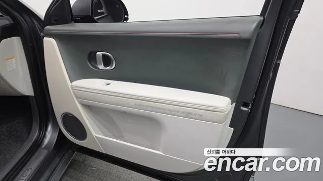 Hyundai Ioniq5 2022 — фото 14
