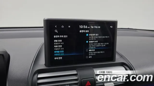 Hyundai Casper 2023 — фото 16