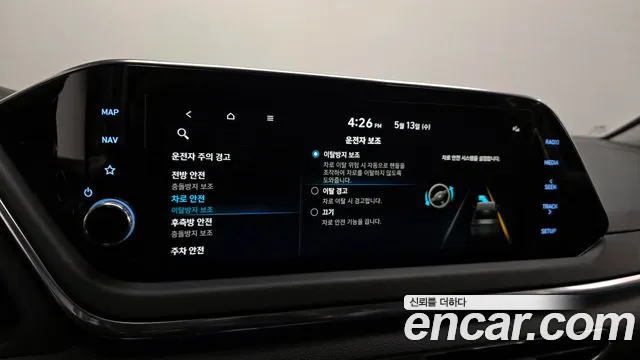 Hyundai Sonata 2022 — фото 16