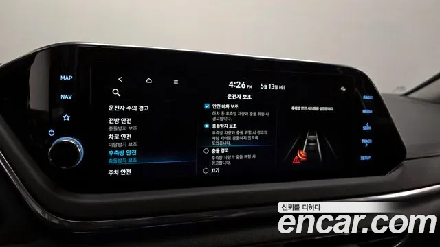 Hyundai Sonata 2022 — фото 17