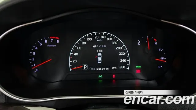 Kia K7 2015 — фото 11