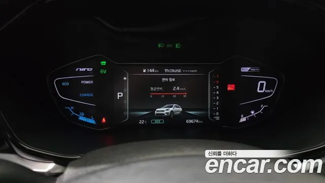 Kia Niro 2022 — фото 11