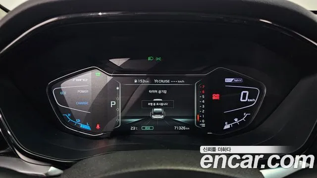 Kia Niro 2022 — фото 11