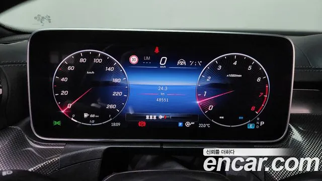 Mercedes-Benz C-Class 2023 — фото 11