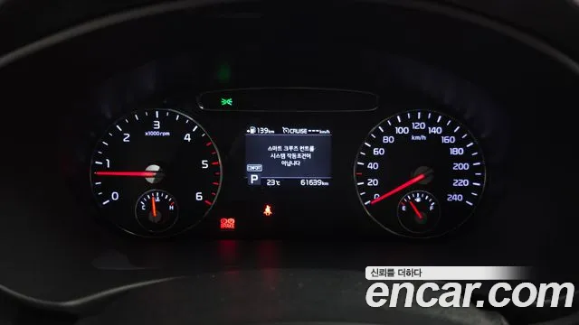 Kia Sorento 2020 — фото 11
