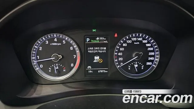 Hyundai Sonata 2018 — фото 11