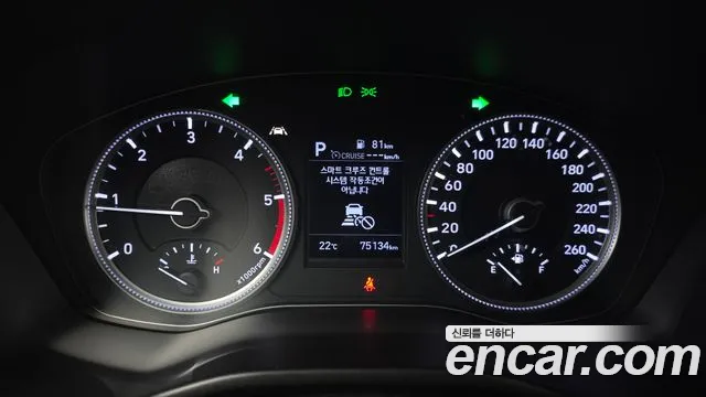 Hyundai Santafe 2019 — фото 11