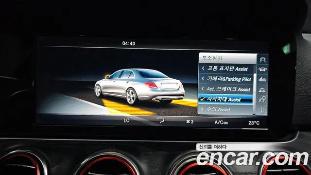 Mercedes-Benz E-Class 2017 — фото 17
