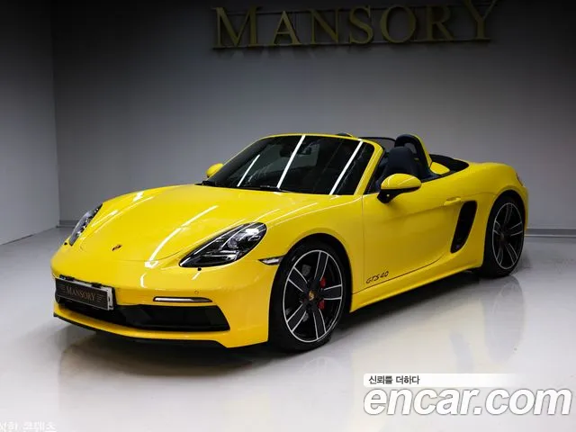 Porsche 718 2021 — фото 1
