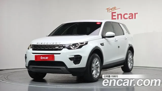 Land Rover Discovery Sport 2017 — фото 1