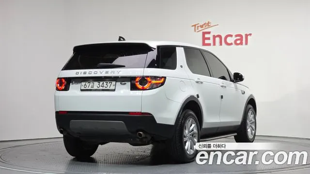 Land Rover Discovery Sport 2017 — фото 2