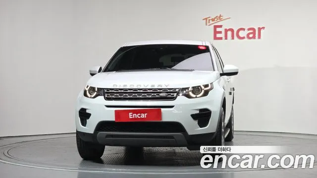 Land Rover Discovery Sport 2017 — фото 3