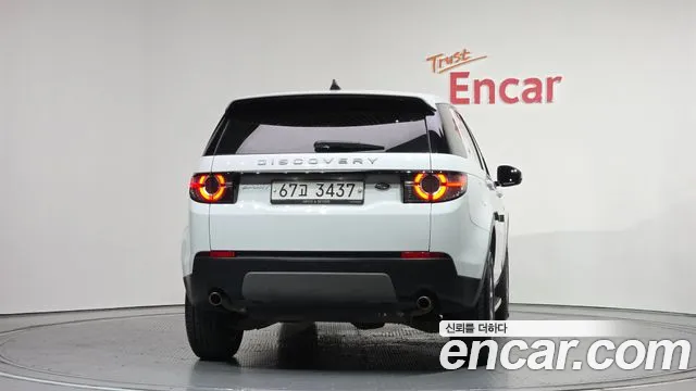 Land Rover Discovery Sport 2017 — фото 4