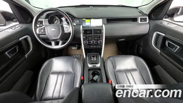 Land Rover Discovery Sport 2017 — фото 10