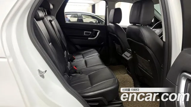 Land Rover Discovery Sport 2017 — фото 18