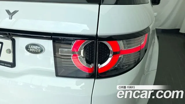 Land Rover Discovery Sport 2017 — фото 9