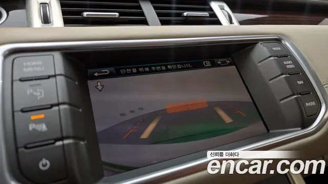 Land Rover Range Rover Evoque 2013 — фото 14