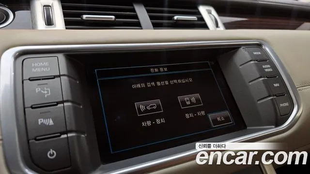 Land Rover Range Rover Evoque 2013 — фото 15
