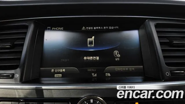 Kia K9 2014 — фото 16