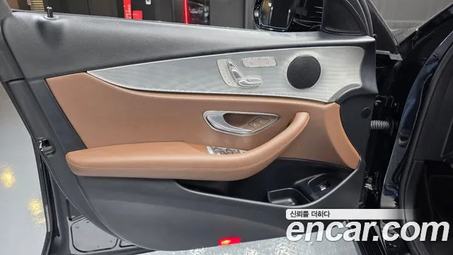 Mercedes-Benz E-Class 2020 — фото 14