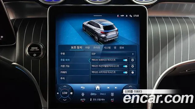 Mercedes-Benz GLC-Class 2025 — фото 20