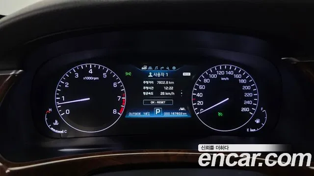 Hyundai Equus 2015 — фото 8
