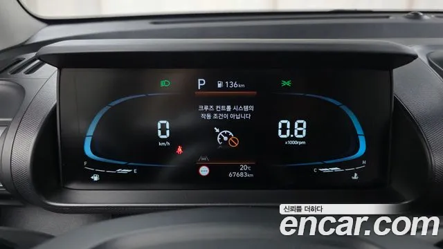 Hyundai Casper 2023 — фото 11