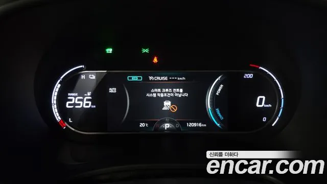 Kia Soul 2019 — фото 11