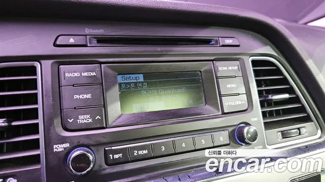 Hyundai Sonata 2016 — фото 14