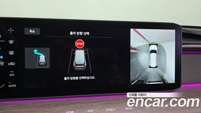 Kia EV9 2024 — фото 20