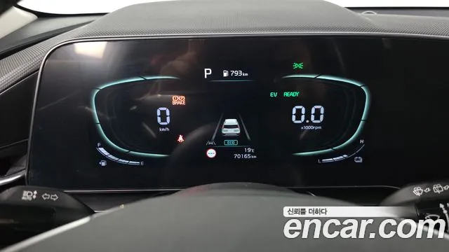 Kia Niro 2022 — фото 8