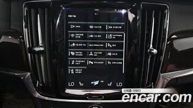 Volvo S90 2018 — фото 20