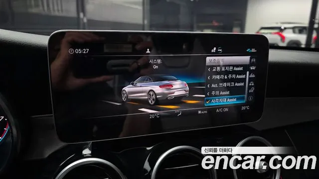 Mercedes-Benz C-Class 2020 — фото 17