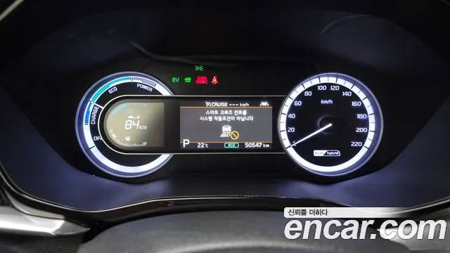 Kia Niro 2021 — фото 11