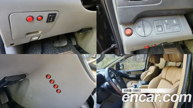 Hyundai Starex 2018 — фото 13