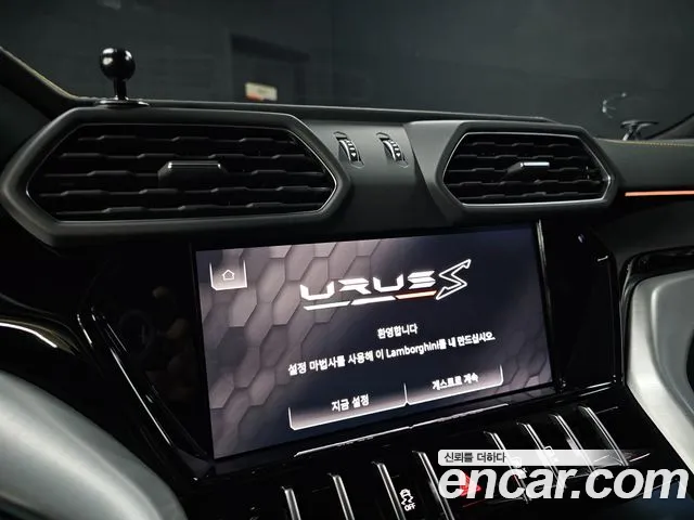 Lamborghini Urus 2023 — фото 14