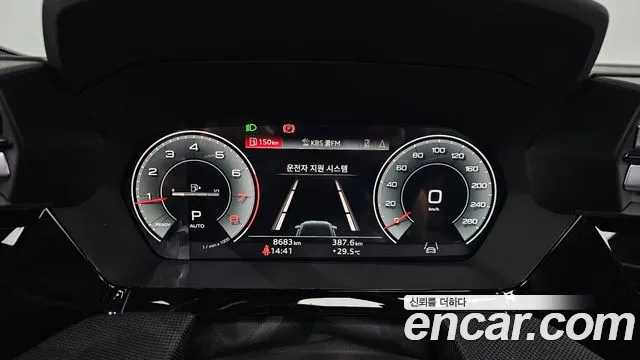 Audi A3 2025 — фото 11