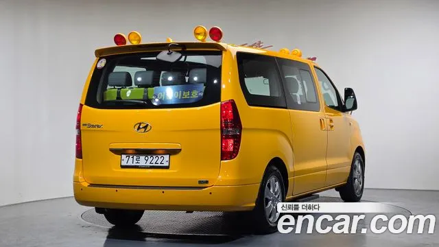 Hyundai Starex 2021 — фото 2