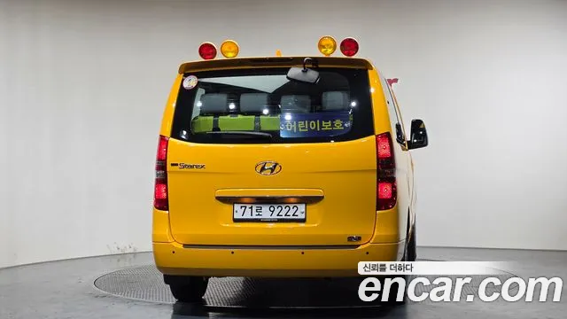 Hyundai Starex 2021 — фото 4