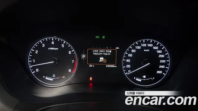 Hyundai Genesis 2015 — фото 11