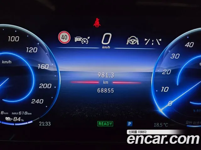 Mercedes-Benz EQS 2022 — фото 11