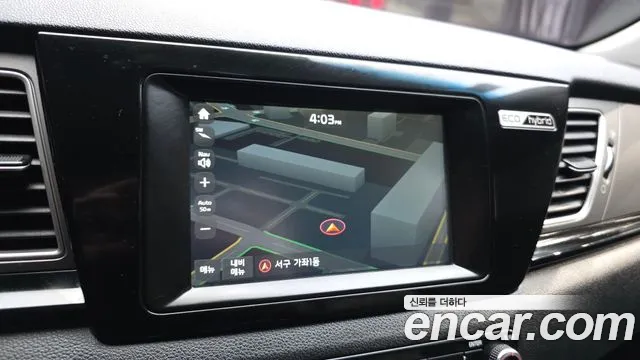 Kia Niro 2017 — фото 20